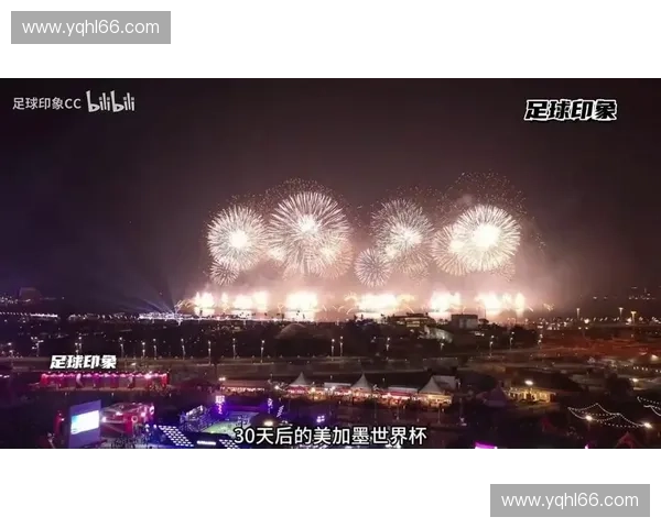 美加墨世界杯惊险点球大战全记录精彩瞬间解析